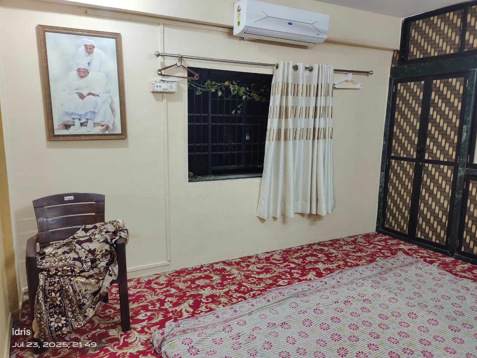 ROOM No. 1